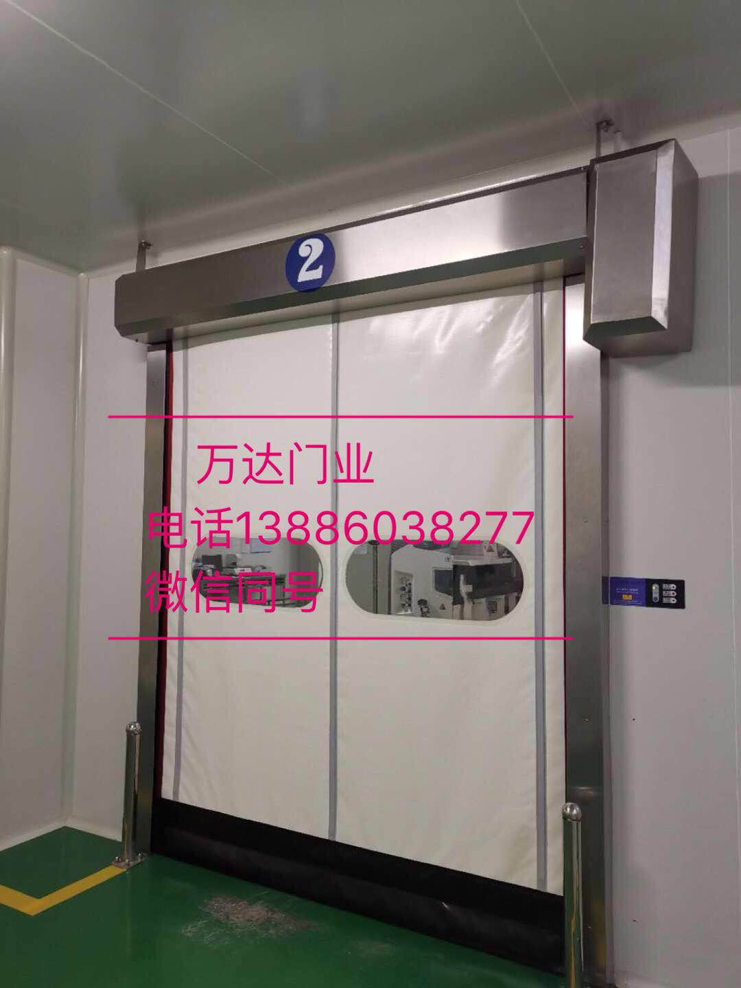 泰顺防爆快速门