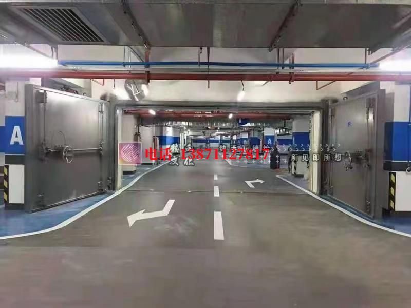 泰顺密闭防护门